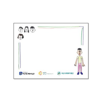 점착메모지 메모형 100x75 (칼라인쇄)