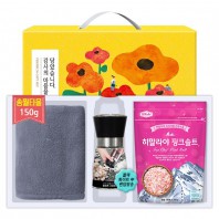 송월 타올150g 탑셰프양념그라인더 핑크솔트250리필(3종)트레이