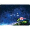 PVC칼라 마우스패드 (297*210mm / 270*220mm)
