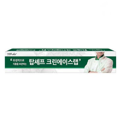 탑셰프 크린에이스랩20m