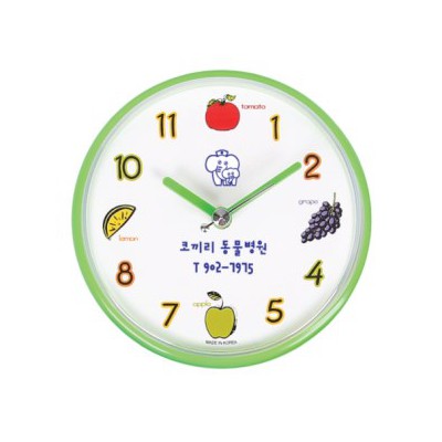 과일 뉴방수시계
