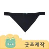 ZA216 [커스텀굿즈] 풀오버인쇄 빌리프 찍찍이 고정 김장모자 위생모자 (박스제작가능)