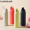 락앤락_3335 스테인리스 304 슬로 라이트 보온보냉 초경량 텀블러 600ml