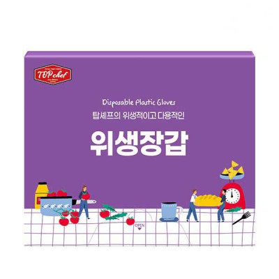 탑셰프 정사각위생장갑30매