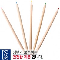 내츄럴 색연필 (컬러인쇄가능)
