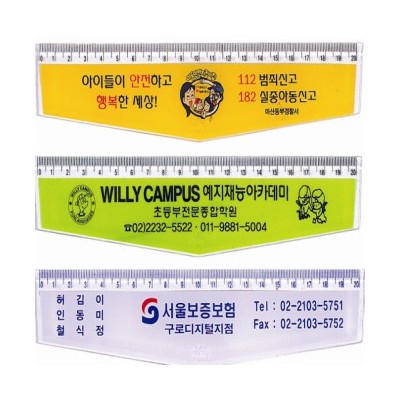 20cm포인트자