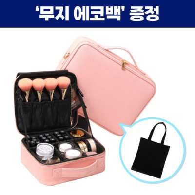 로페리아 럭셔리 PU 멀티 파우치(소)(0209479)