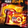 온열(손난로100g 핫팩)찜질팩 온찜질 보온 발열