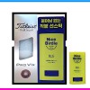 타이틀리스트 pro v1x (4pc) 3구 닥터지 (Dr.G) 선스틱 선물세트