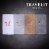 트래블잇 시애틀 30수150g 행사답례품 1P/2P/3P/4P/5P