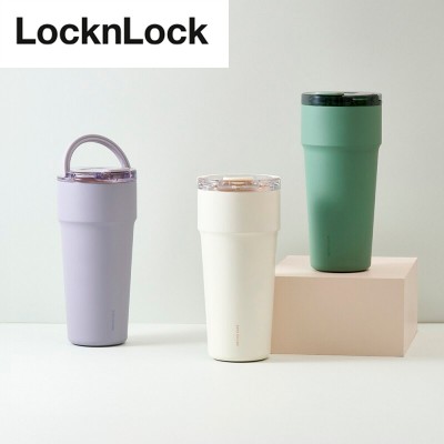 락앤락 메트로 카페 세라믹 탑핸들 텀블러 900ml LL-38-1