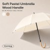 65 10k Soft pastel 감성 곡자 우산 (크림) *컬러인쇄 가능*