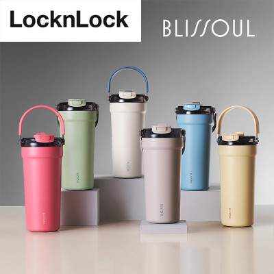 락앤락 블리소울 카페 세라믹 텀블러 700ml LL-41-1