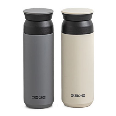 키친아트 라팔 라떼 텀블러 480ml