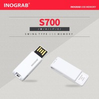 이노그랩 S700 USB (8GB~128GB)