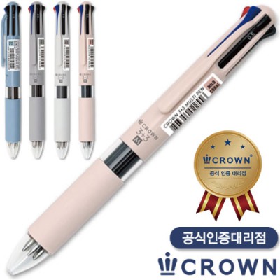 (국산)크라운3+3멀티펜(공식인증대리점)