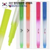 국산 델타형광펜-반투명 2P세트