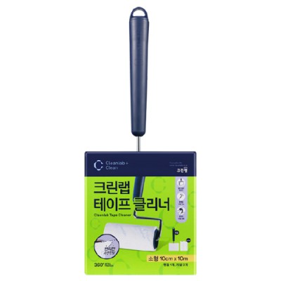 크린랩 청소용품 테이프클리너(소형)(lab)