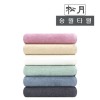 (송월타올) 라이트무지40 - 130g