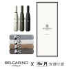 벨카리노 8K 3단자동우산+송월 스누피 30수 145g 우산타올세트