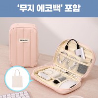 로페리아 여행용 디지털기기 수납가방,에코백포함(0215315)