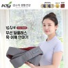 김수자 0200 무선 탑클래스 목·어깨 안마기