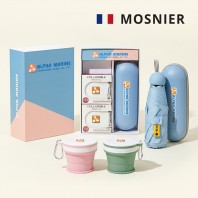 5단8K원형캡슐우산 실리콘컵2p세트+싸바리케이스 굿즈세트