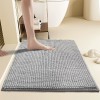 로페리아 욕실 입구 흡수 카펫(미끄럼방지) 60*90cm(0215334)