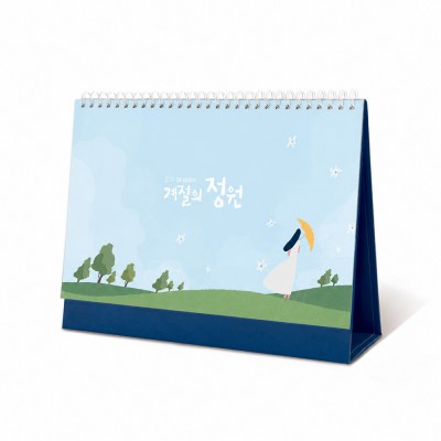 2027년 탁상 달력 계절의 정원 260x190