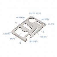생존카드공구 휴대용툴킷 야외생존도구 캠핑 등산 도구