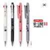 M-라인3 3색 볼펜 (0.7mm)