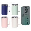 [굿즈 골드넬] 파스텔 스텐 머그컵 560ml