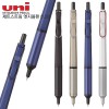 uni 제트스트림 엣지볼펜 0.28