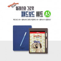 월레스와 그로밋 패드보드 세트 A5