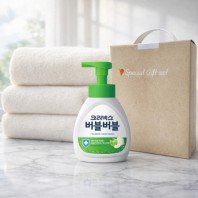브생건2종세트(크리넥스버블버블핸드워시250ml+기라로쉬에로우140g수건타올)손잡이케이스