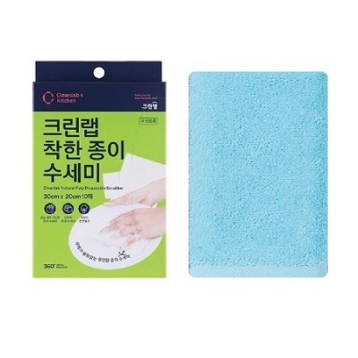크린랩 세제필요없는 종이수세미와 국산핸드타올