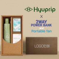 협립3단50암막데이지완전자동우양산+손선풍기+배터리-세트