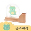 ZA243 [커스텀굿즈] 풀오버인쇄 트래디셔널 LED 우드 무드등 연필꽂이 (박스제작가능)