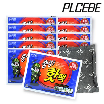 플씨드 충성핫팩 포켓용 중형 100g