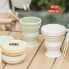 지엠(실리콘 텀블러 200ml)휴대용 머그컵