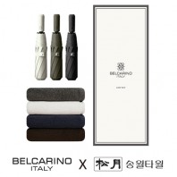 벨카리노 8K 3단자동우산+송월 코마사 헤비무지 190g 우산타올세트