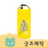 ZA237 [커스텀굿즈] 풀오버인쇄 유즈풀 완벽방수 20L 드라이백 (박스제작가능)