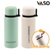 [바쏘] 핸들링 보온병 진공 텀블러 600ml