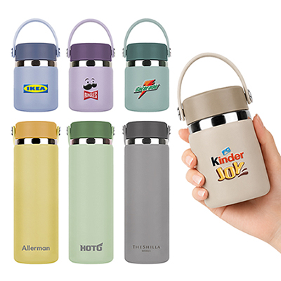 [폴베어] 시그니처 핸드포포 텀블러 200ml / 650ml