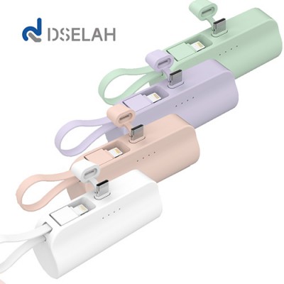 [디셀라] desleah 컬러 5000mAh 2in1 미니 도킹형 보조배터리