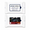 20매 화이트 물티슈