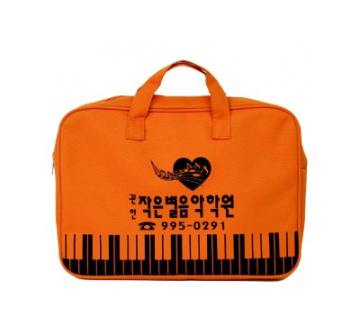 건반토드가방(주황)