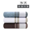 (송월타올) 노을전사40 - 160g