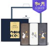 송월타올 2025 추석 자수타올 150g 3P세트(쇼핑백포함)