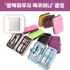 (0190153) 로페리아 파스텔 파우치 손톱깎이 7종세트_광목파우치 복주머니 포함
